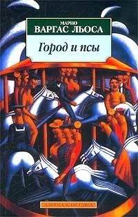 картинка, оставленная пользователем