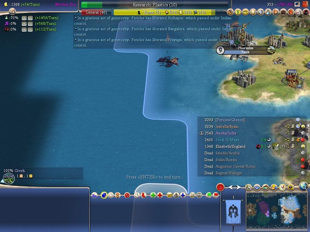 Civ4ScreenShot0411.jpg