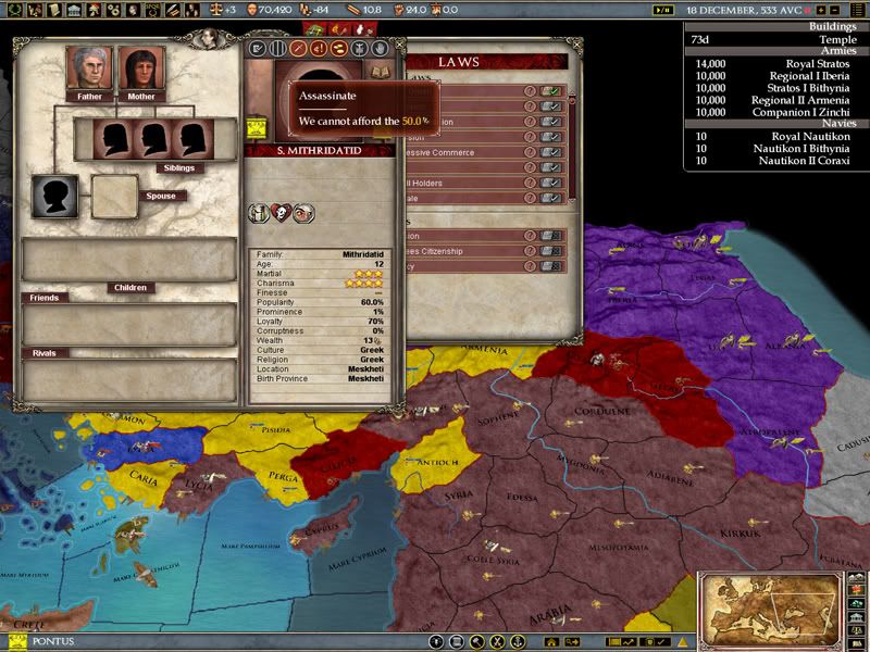 RomeGame2010-09-1012-15-48-89.jpg