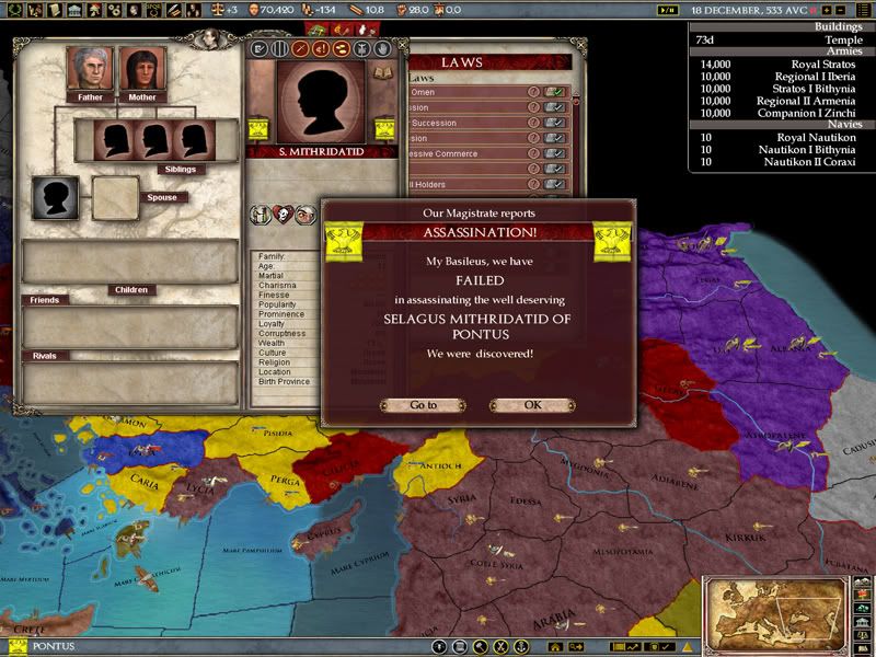 RomeGame2010-09-1012-15-54-85.jpg