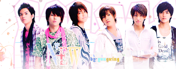 Favorite Jdrama- Hana yori Dang...