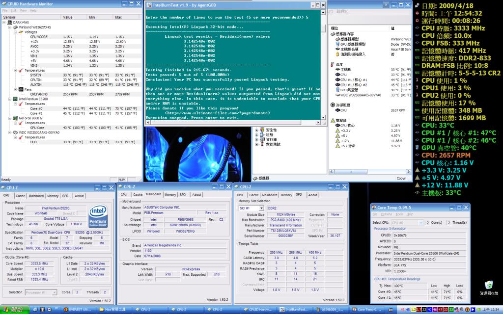 q839b309_10x_v116_02.png