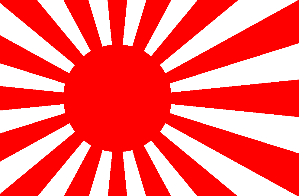 japanese flag image. Japanese_empire_flag.png Japan