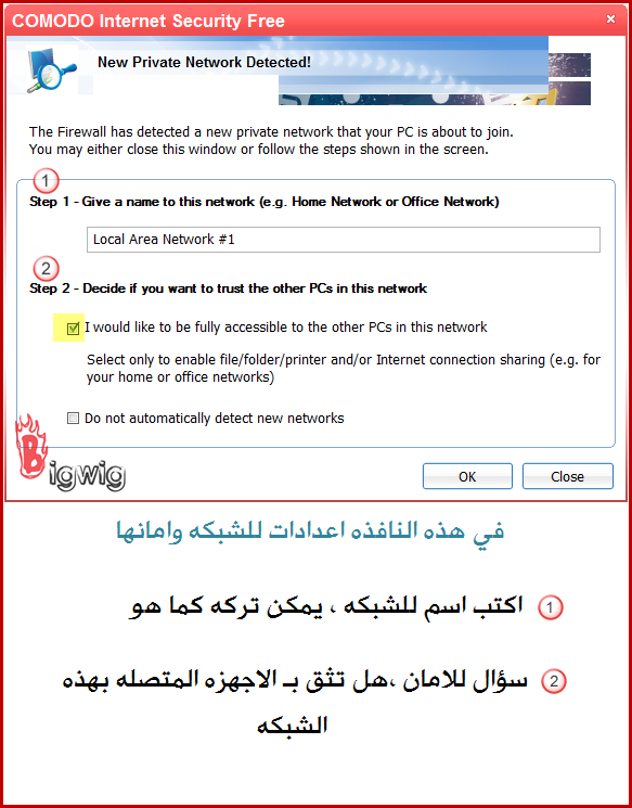 network.png