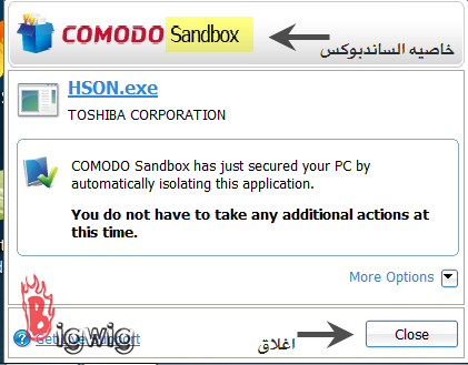 sunboxmasg.png