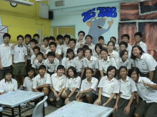 2E5 class photo