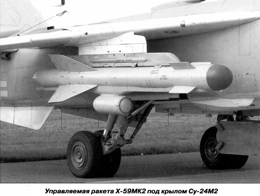 Su-24%20Armament%203.jpg