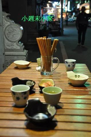 台南幫賤胚週末美食團再ㄧ發(原發表者:感冒拔)(相簿)