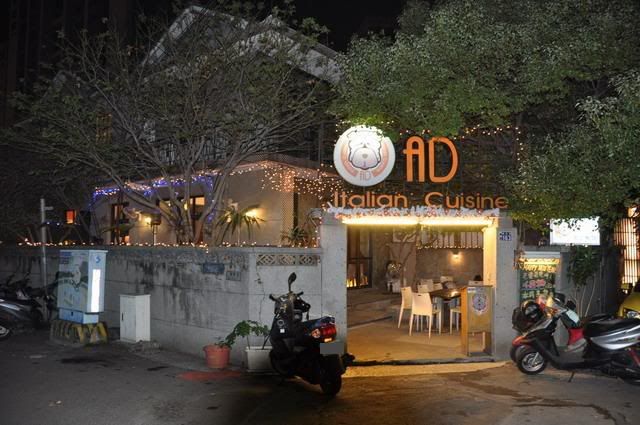 1/10~台中AD夜食小聚(原發表者:感冒拔)(相簿)