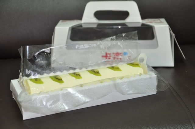 今日感冒甜點之奇異果卡樂(原發表者:感冒拔)(相簿)