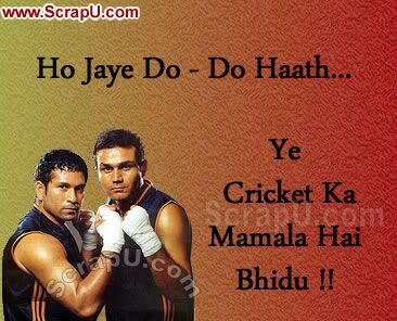IPL Cricket Cards 