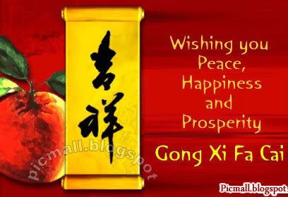 Happy-Chinese-New-Year  Image - 1