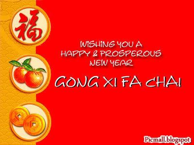 Happy-Chinese-New-Year  Image - 3