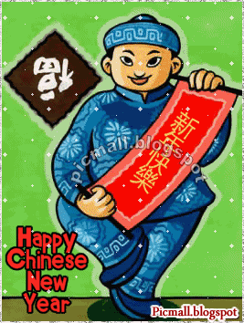 Happy-Chinese-New-Year  Image - 2