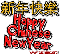 Happy-Chinese-New-Year Comments 