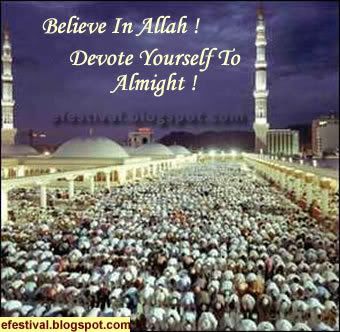 Belive In Allah Greetings 