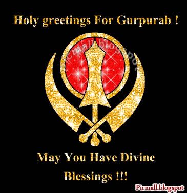 Happy Gurpurab  Image - 1