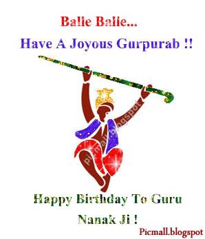 Happy Gurpurab  Image - 3