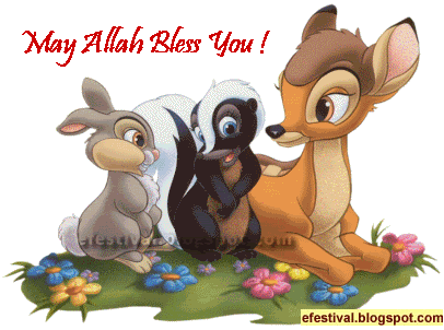 May Allah Bless You Image - 3