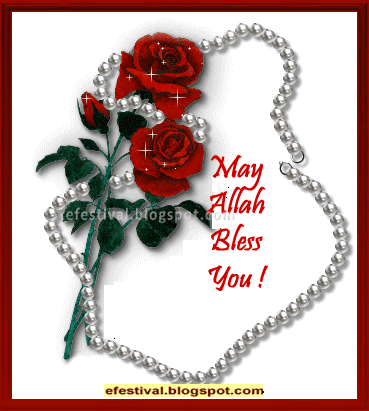 May Allah Bless You Image - 4