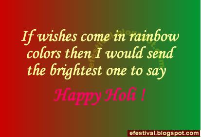 Happy Holi  Image - 2