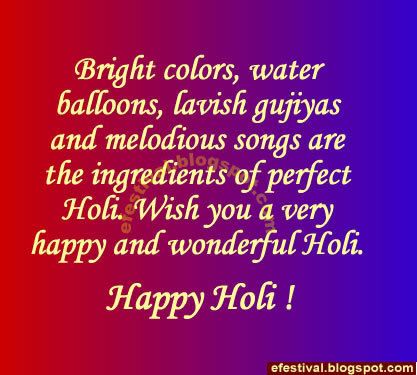 Happy Holi  Image - 4