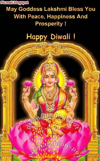 Happy Deepawali  Image - 4