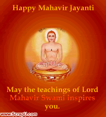 Happy-Mahaveer-Jayanti Comments 