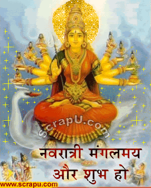 Navaratri Ki Shubhkamanye Cards 