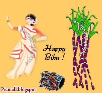 Happy Bihu  Image - 3