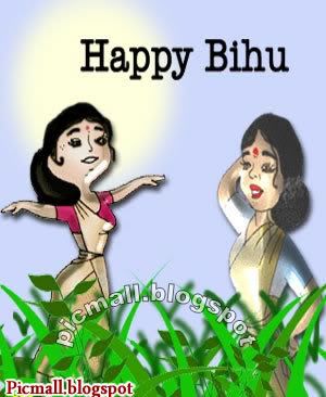 Happy Bihu  Image - 6