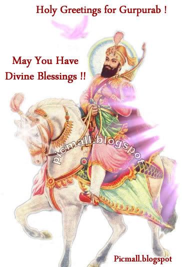 Guru Gobind Singh Jayanti  Image - 1