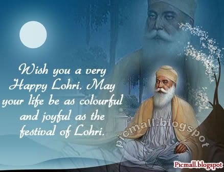 Happy-Lohri  Image - 5