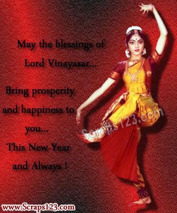 Happy Tamil New Year  Image - 1