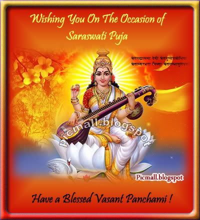 Happy Vasant Panchami  Image - 1