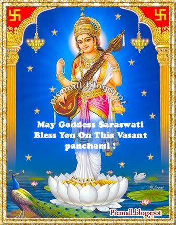 Happy Vasant Panchami  Image - 4