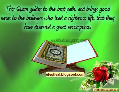 Holy Quran Quotes Scraps 