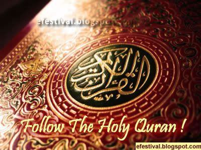 The Holy Quran Image - 3