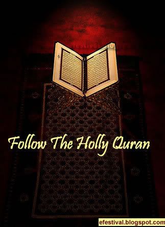 Holy Quran Greetings 