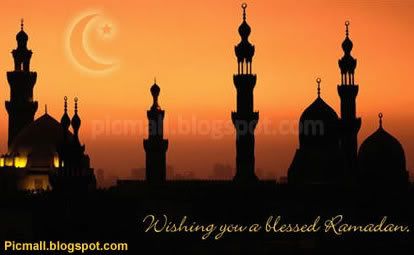 Ramadan Mubarak Cards 