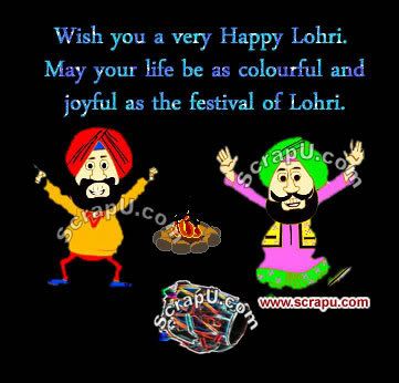 Happy Lohri Cards 