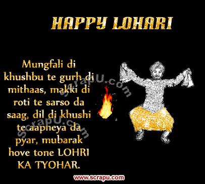 Happy Lohri Greetings 