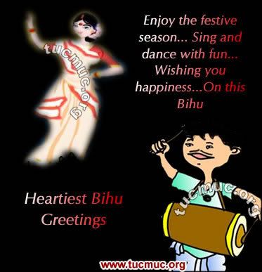 Happy Bihu Cards 