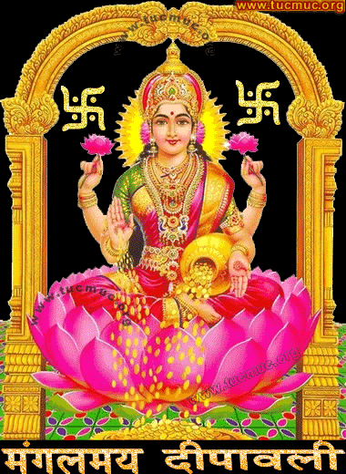 Goddess Lakshmi Images Comments