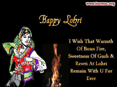 Happy Lohri Graphics 