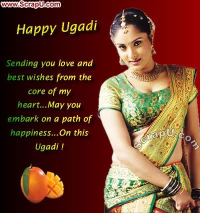 Happy Ugadi Pictures 