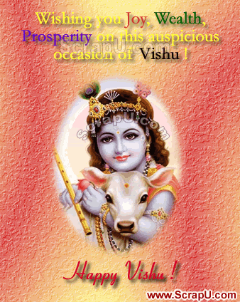 Happy Vishu Cards 