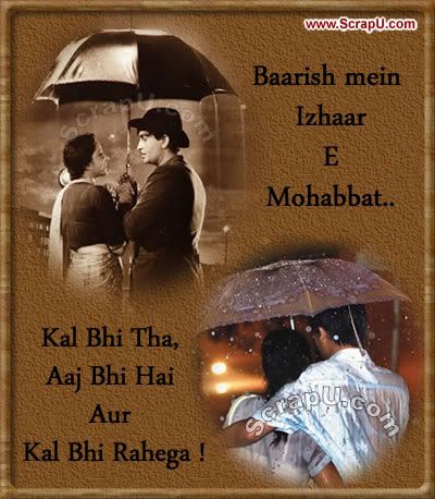 Romance In Rain Cards 