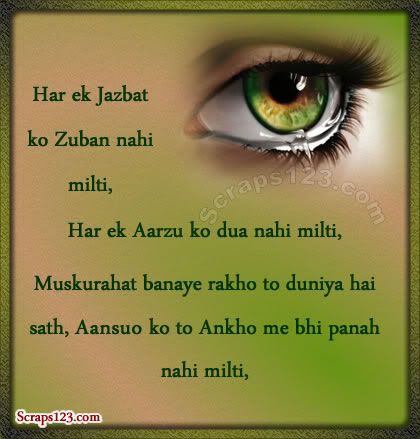  Love Pictures on Scraps123 Hindi Poetry  Shayari  For Orkut Status And Cover Pic