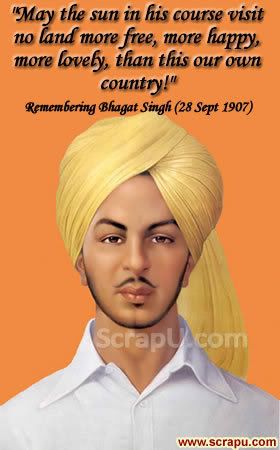 Shaheed-Bhagat-Singh Cards 